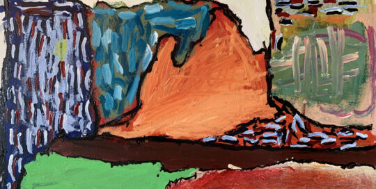 Buffalo (Lymus's painting)